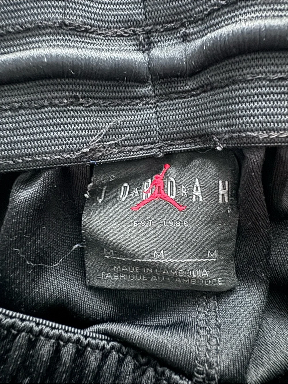 Jordan Black and White Center Logo Athletic Shorts